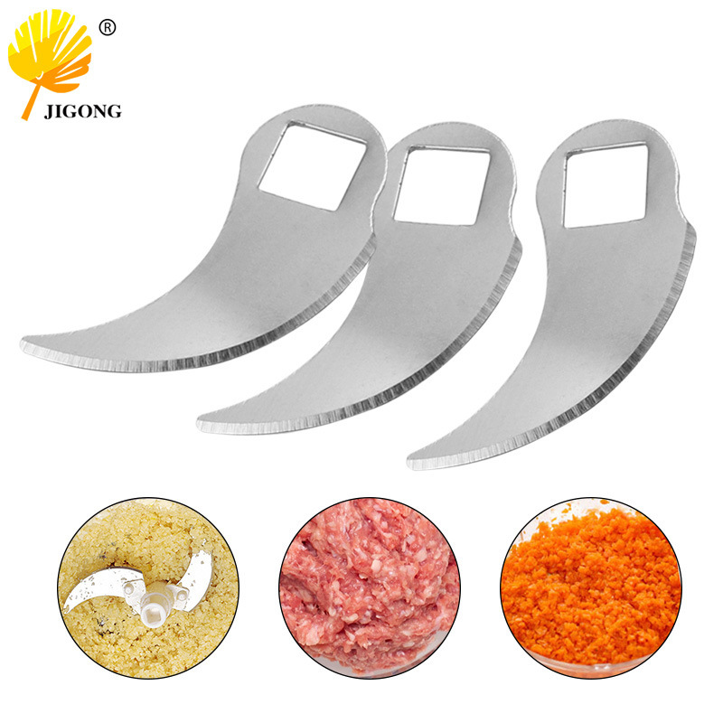 手动蒜蓉机绞肉刀片 不锈钢绞肉机刀片 方形孔辣椒肉碎搅拌刀片