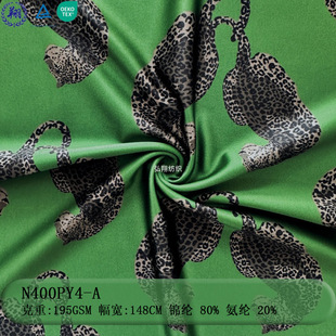 N400PY4-Aӡ���͹Ⲽ80% �\�]20% ���]195GSM�m���Ӿ�r�b����