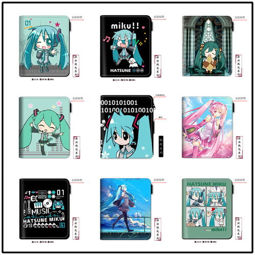Collection Hatsune] Animation game peripheral wholesale children's PU printing wallet manufacturer supply one piece drop shipping