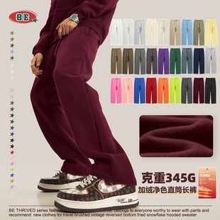 BE���b��2025�ﶬ�����꼃ɫ�����\��ѝ�ӽq�Ӻ�ֱͲѝ���e�lѝ��