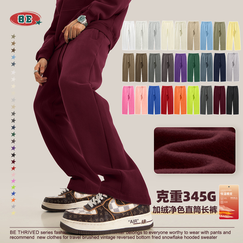 BE Men's Wear | Fall/Winter 2025 Youth Solid Color Loose Sports Pants fleece-lined Thickened Straight Pants Casual Men's Pants