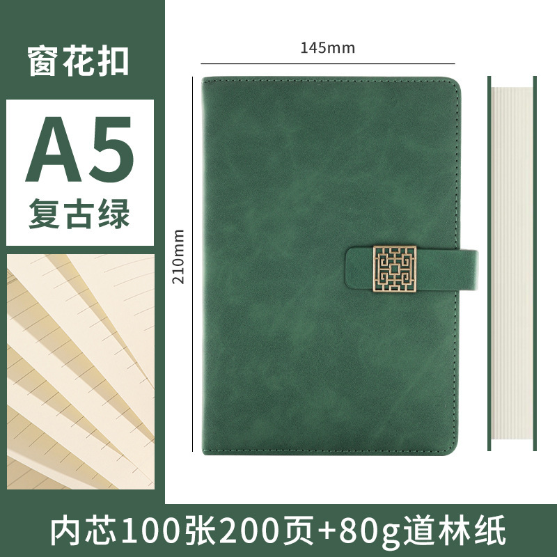 Cuaderno A5, cuaderno grueso personalizado de piel de oveja, cuaderno de piel de oveja suave, bloc de notas de negocios A6 grueso, cuaderno B5.