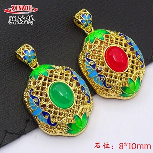 ����ʯ���z�U�Ւ���m�Ų��~�Ͻ�ɏ�����l�����L����肺��������