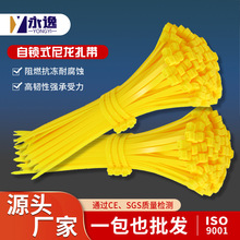�Sɫ���iʽ����������������������150*4*200*5*300�tԺʳƷ����