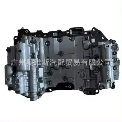Sürətlər qutusu (Gen 2)75050 Transmission