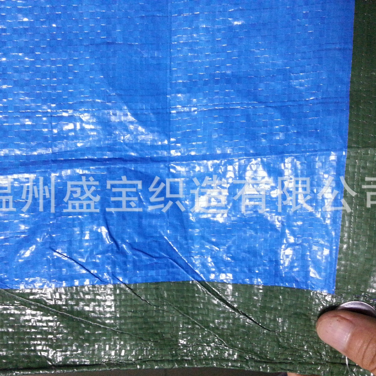 盛宝篷布 超强防水设计 抗UV紫外线篷布