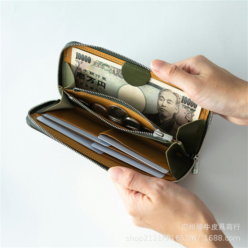 Rakuten Japanese-Style Genuine Leather Men's Extreme Zipper Wallet, Simple and Compact Multifunctional Card Holder Clutch Ultra-Small Wallet