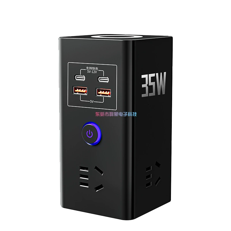 A vertical tower -shaped intelligent fast charge wireless charging band USB socket multi -function plug -in plug multi -jack wiring board