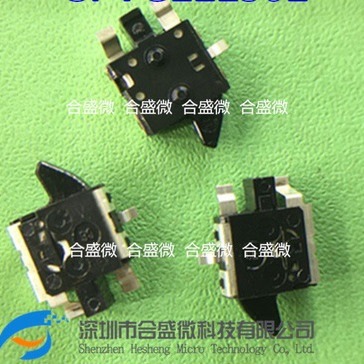 进口日本ALPS阿尔卑斯 SPVG111500贴片检测开关 限位开关 右边