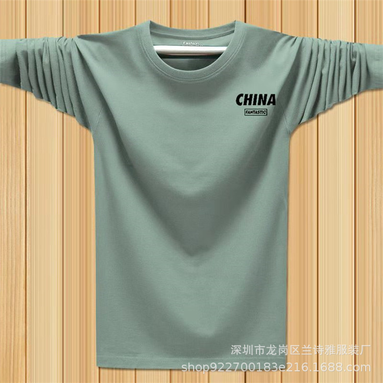 0f59c7b74455ff35bfa197195468b2