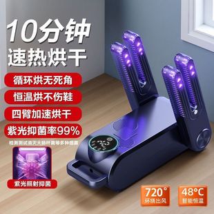 �¿��Ь�����ܐa��Ь�Ӻ�əC���m��Ь�ɝ���ö��r��Ь��������