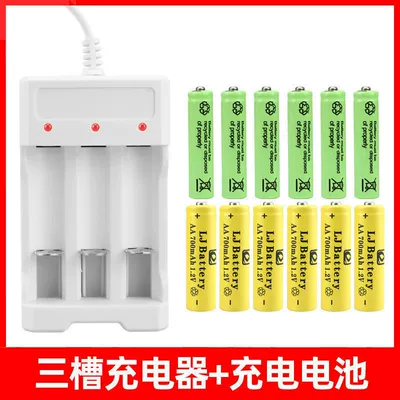 Household Remote Control Baby Toy: Hibrid akkumulyator batareyaları - with-3-slot-charger-no-5-6-sections-no-7-6-sections-factory-direct-delivery