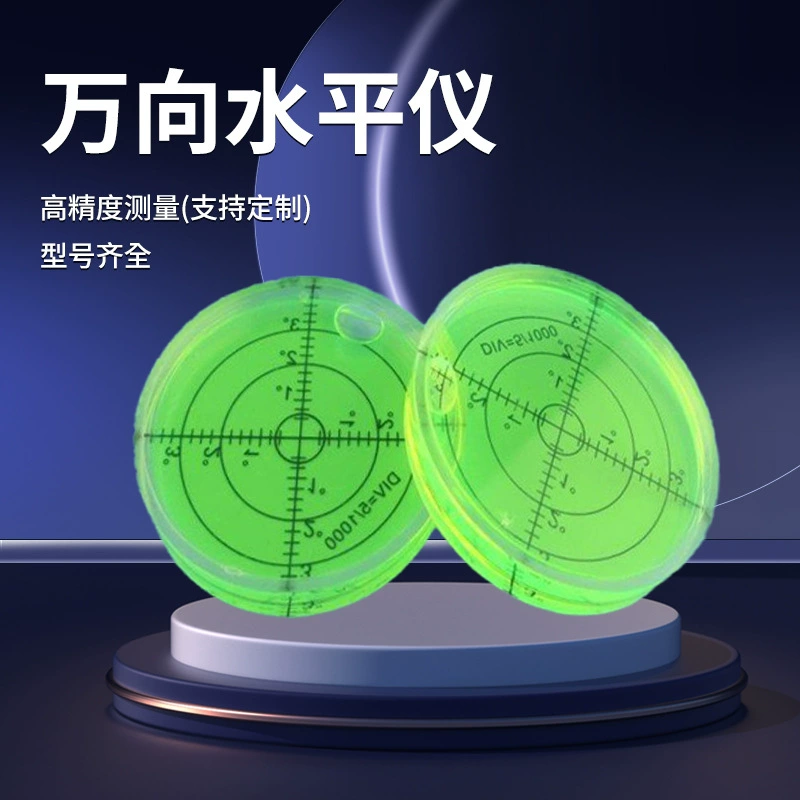 Производитель оптовый универсальный уровень пластиковый уровень пузырьковый круговой уровень уровень уровень уровень уровня уровня шарик измерительный уровень уровень