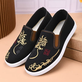 男式布鞋;女式休闲单鞋;男式休闲单鞋