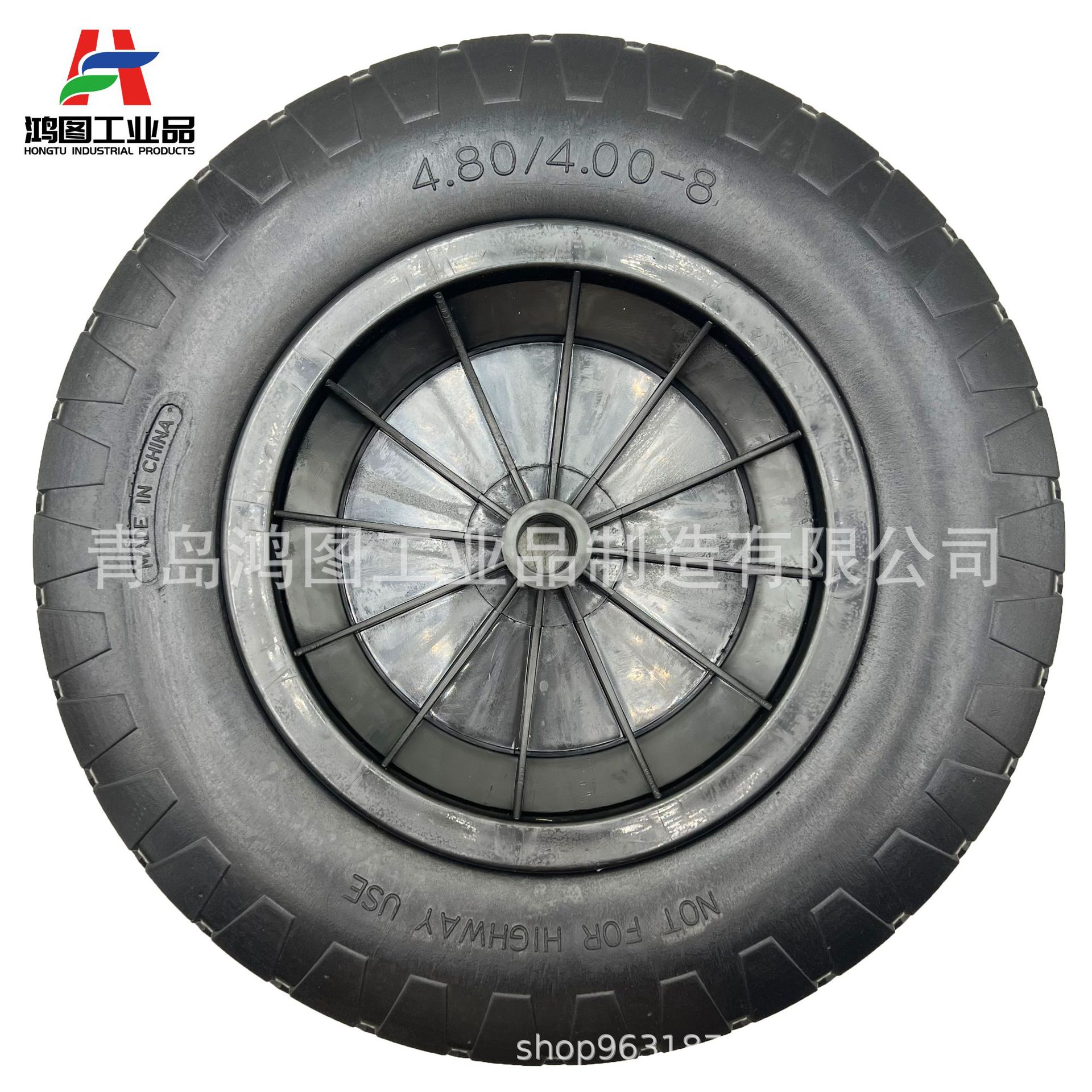 15寸4.80、4.00-8pu轮大方块 (4)