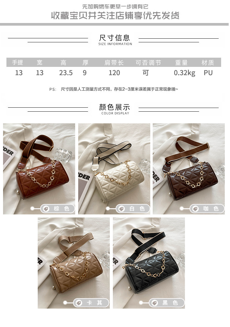 Autumn And Winter Fashion Rhombus Chain Cylinder Shoulder Bag display picture 1