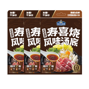 ���c��ζ��ʽ�P����ϲ���Lζ����150g����P�|�������Lζ����