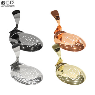 Bending Colander Juliep Multifunctional Cocktail Filter Ice Filter Foreign Trade Cross-Border Filter Cocktail Shaker Ice Separator