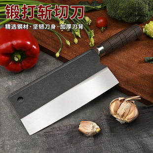 Forged Stainless Steel Thick-Back Chopping Knife, Household Sharp Kitchen Knife, Meat Cleaver, Commercial Chicken, Duck and Goose Chopping Knife