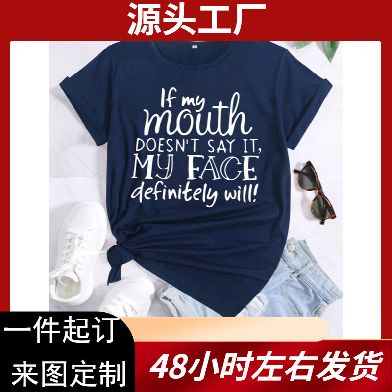 English Letter Printing Loose and Comfortable T-Shirt Cute Home Wear Sportswear Outdoor Wear Top