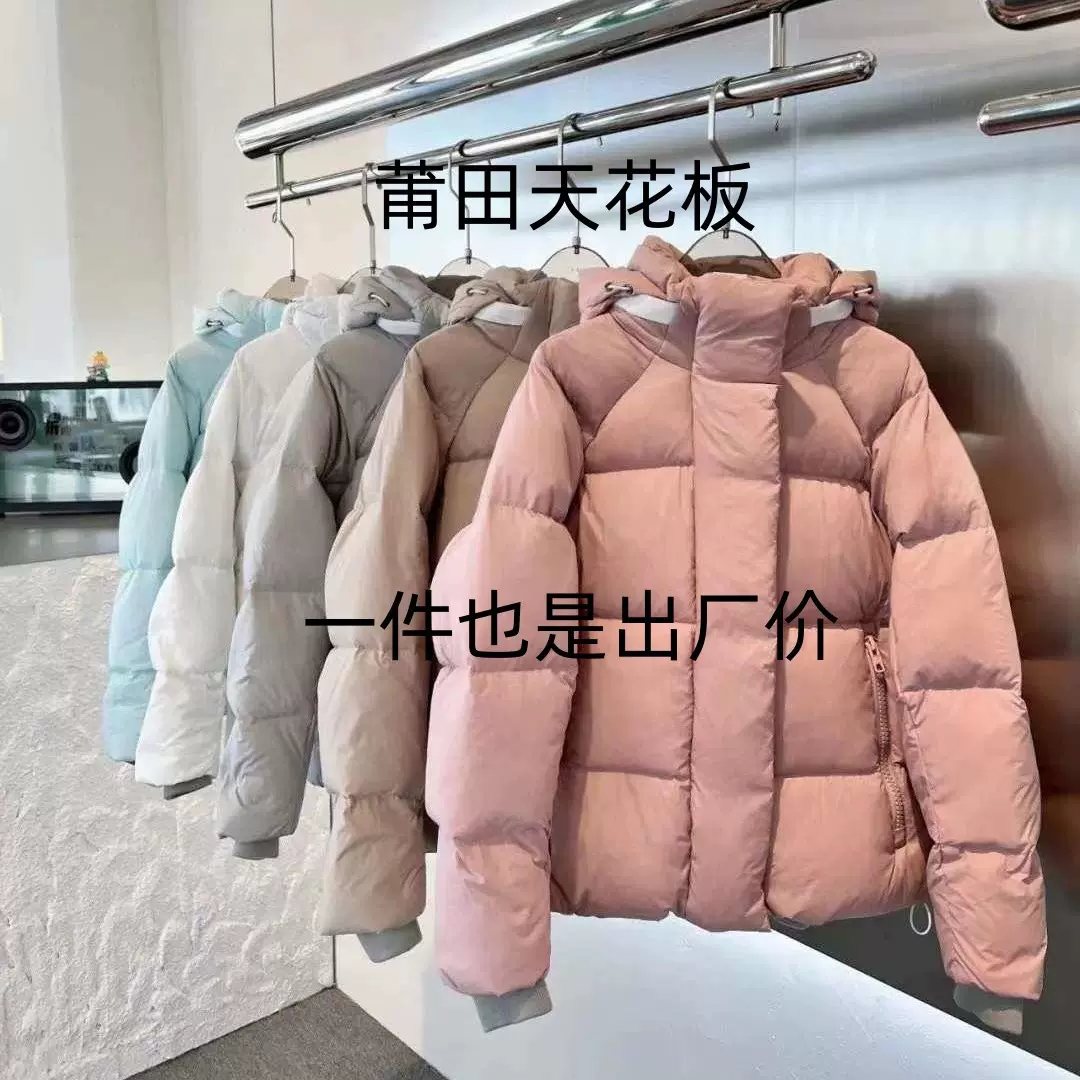大鹅羽绒服胶囊白标泡芙男女士派克大衣加拿大同款面包服2602LB1
