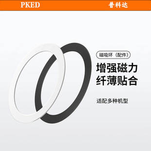 �����h�֙C���������Ʒ֧�ܱ��NMagSafe �����hͨ�ñ�y�A��