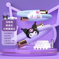 Sanrio репеллент от комаров Куломи для взрослых детей растения Эфирное масло комаров на открытом воздухе