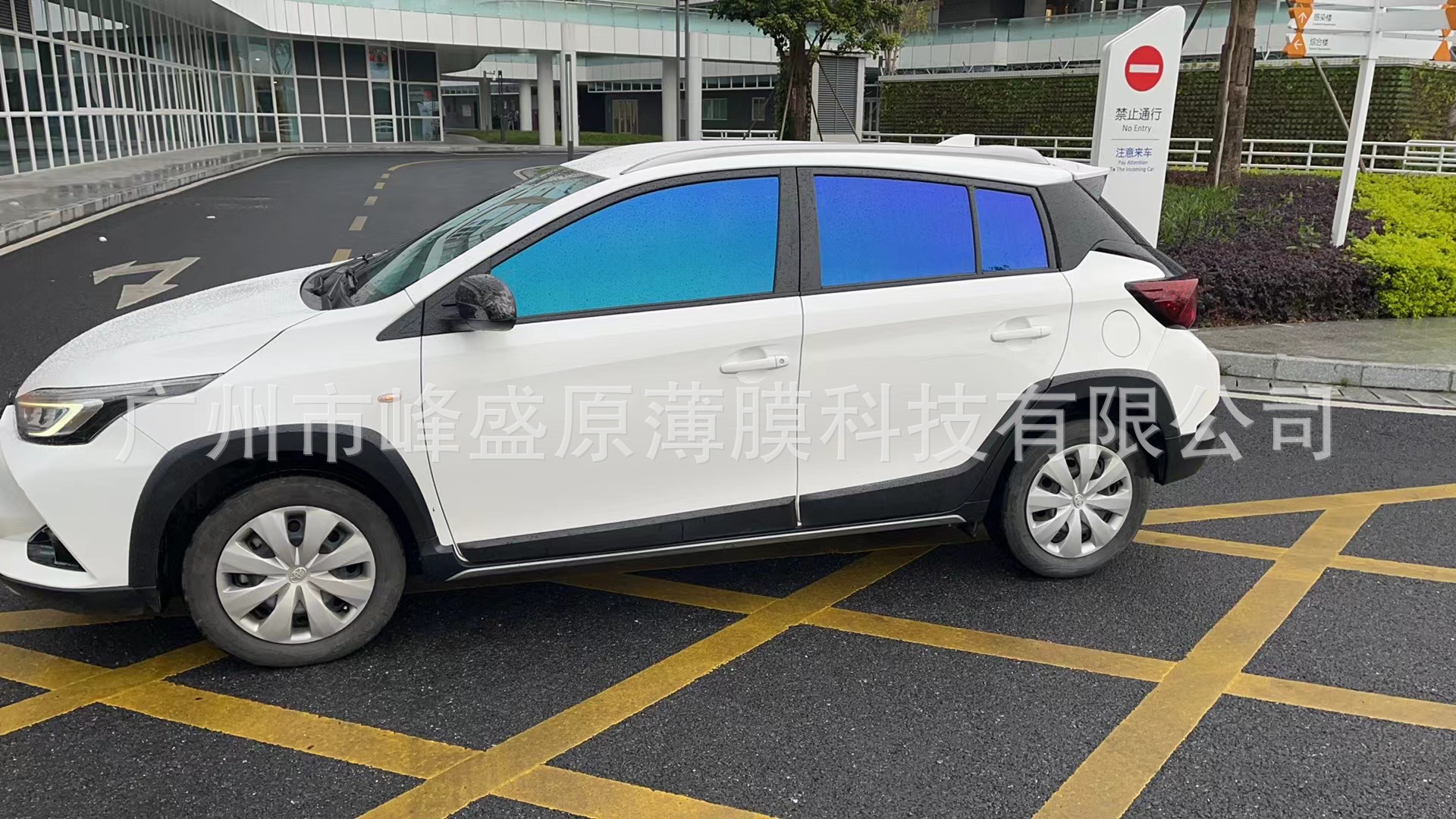 Factory wholesale colorful series chameleon sunscreen solar film car window film high heat insulation colorful window film