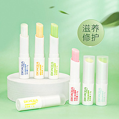 泊泉雅水凝潤唇膏補水保濕滋潤呵護溫和吸收嫩唇改善乾裂唇膏批發