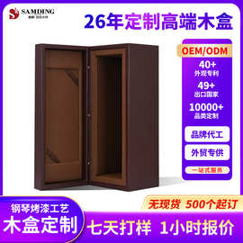 单支红酒礼品木盒定制 高档酒水包装送礼木盒 中国风复古木制木盒