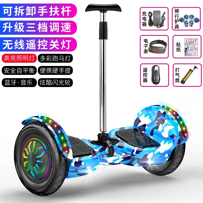 Coche de equilibrio eléctrico para niños con reposabrazos de control remoto de dos ruedas, scooter de 7 pulgadas y 10 pulgadas, coche paralelo inteligente