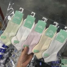 双源6330春夏女运动短筒袜透气网眼纯色女袜抗菌防臭百搭纯棉袜子