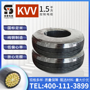 KVVϵ�п�����̖��|�� ������ϩ�^���o�׿�����|��늘����|