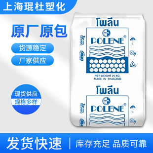 EVA̩��ʯ�� UV1070 �ߺ�������ָ�����z ע�ܼ�  Ь� 늾���|