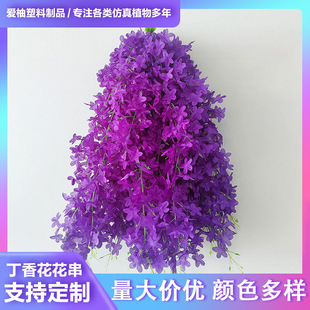 �������ٻ��ٻ��ٗl���㻨������c�Ƶ����b��҃�������滨��