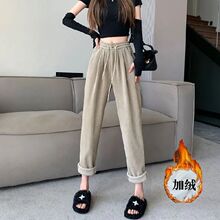 裤子女2025春秋冬季新款磨毛糯米裤小个子高腰休闲垂感直筒阔腿裤