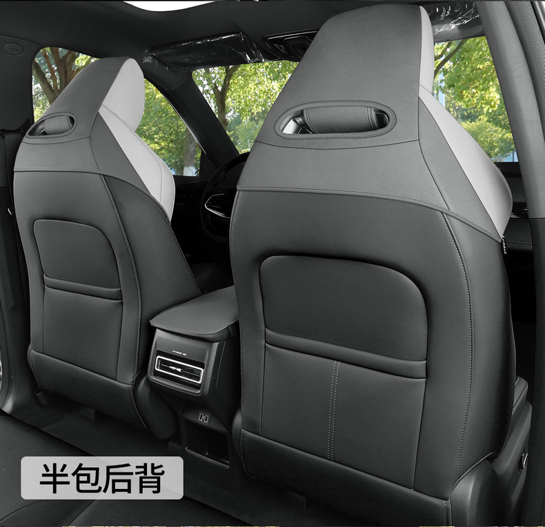 Changan Uniz Suede Special Car Seat Cushion for All Seasons, Fully Surrounded Saddle Cushion, Breathable Ultra-Thin Seat Cover
