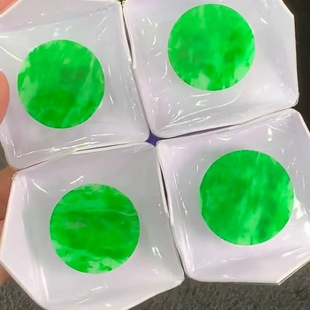 Tiktok Supply Natural Burmese Jadeite A-Grade Bright Green Full-Color Plain Jade Pendant Wholesale