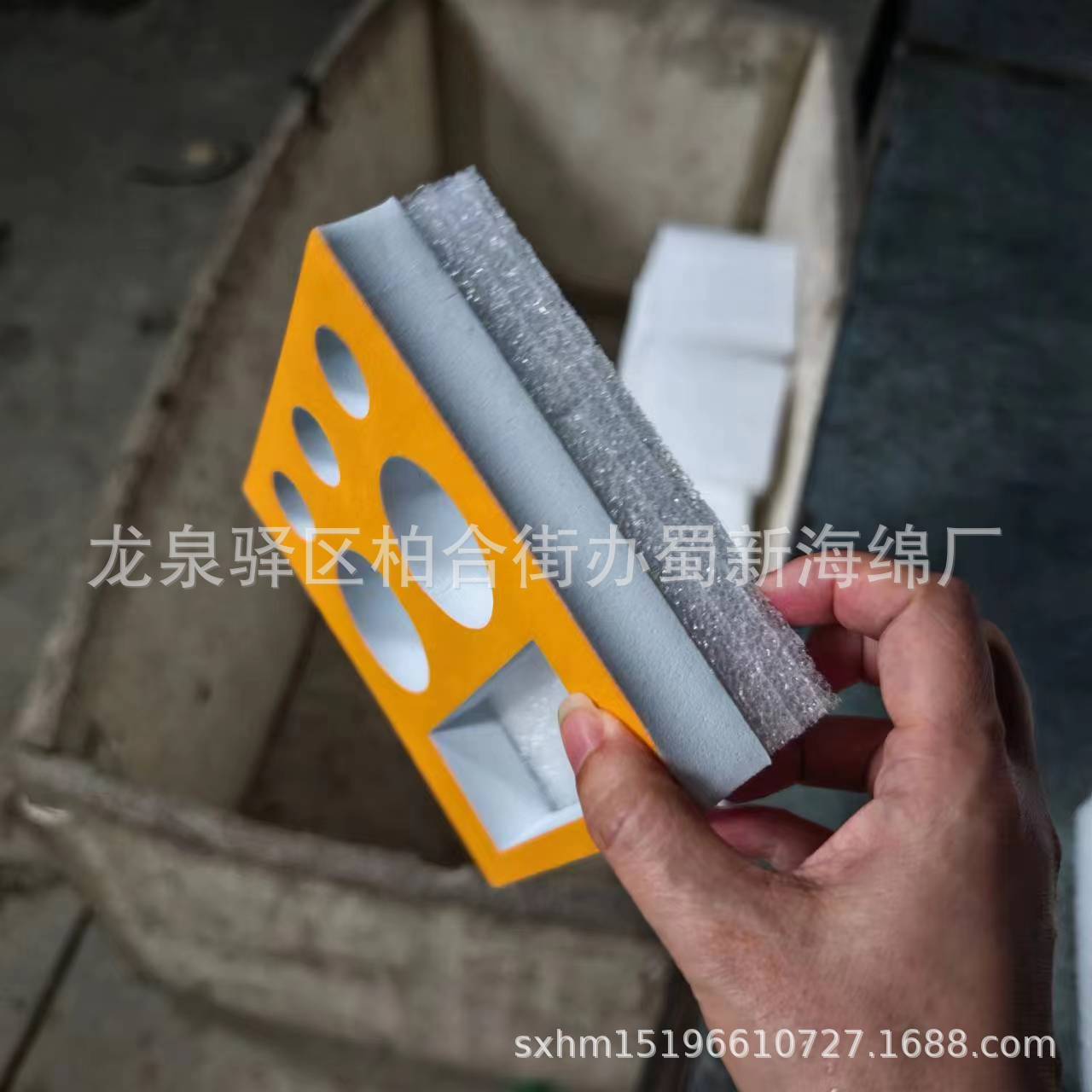 厂家供应白色珍珠棉成型异形瓶子缓冲包装内衬/珍珠棉成型