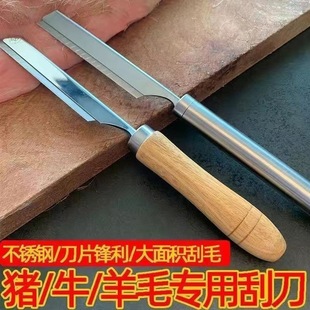 �S��ֱ�N����̖���ië��Ƭ��ëţë��ë����ȥë�����h�r