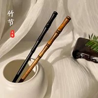 Бамбуковая деревянная заколка для женщин, новая китайская простая современная повседневная повязка на голову с шариком, заколка для волос, древняя заколка для волос, головной убор