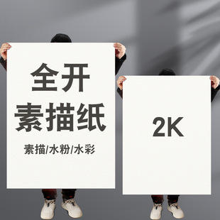 ȫ�_���輈���g������2k��ͯ�T�f�󮋼���ߴ��L����1k�U�������l