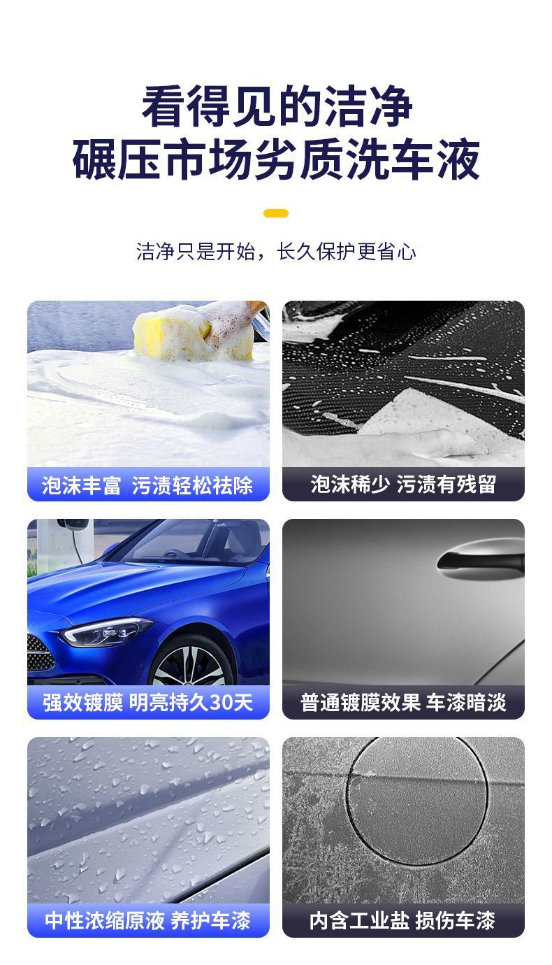 6590693a-7a34-48af-8341-22935a9d8007.jpe