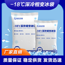 -18��������׃����ѭ�hʹ��ˮ�����r���rѩ���tș��朱�������