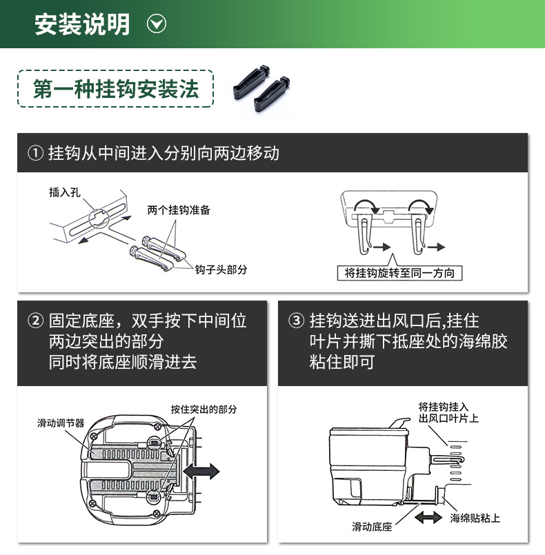 YAC Car Water Cup Holder Milk Tea Cup Holder Car Air Conditioning Air Outlet Beverage Cup Holder Ashtray Bracket Fixing Frame