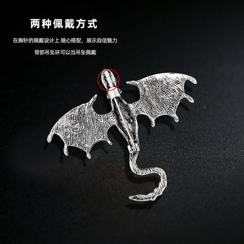 Retro dripping oil cartoon flying dragon style brooch men's personalized suit coat accessories pin jewelry cross-border supply