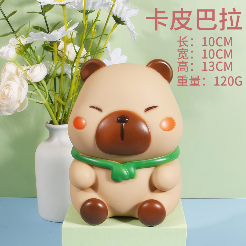 婴儿玩具0到6个月母婴新生儿捏捏叫挤PVC软胶压按压小孩安抚玩具|undefined