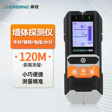 ���Q���l�๦�ܠ��w̽�y�x���ؠ���늾�䓽����x�y��ʮ�֜y���x