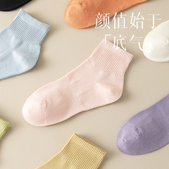 Socks for Women, Knee-High Socks with Antibacterial and Deodorant Function, Sports Women's Short Socks, Cute Japanese Style Plain Color Knee-High Socks, Breathable and Sweat Absorbent