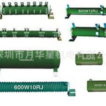 10000W波浪型瓷管线绕电阻器